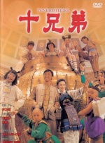 久久久久精品影院