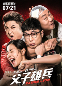 久久久久精品影院