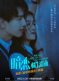 久久久久精品影院